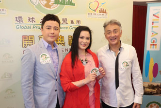 （左起）杜大偉、樊亦敏和吳岱融今日一同出席「環球大聯盟」集團開幕典禮。