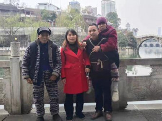 陈湘同行者还有妻子和86岁的父亲。（网图）