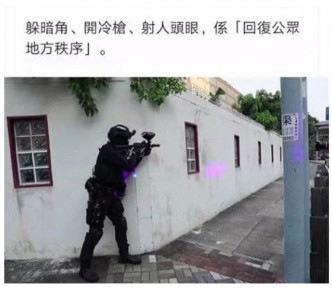 央视截取港媒报道，没有大批记者围观的画面。央视新闻