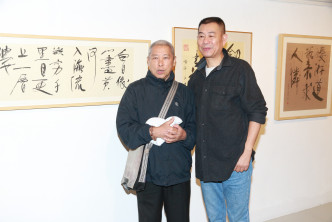 黄锦江举行书画展，获刘兆铭等好友捧场。