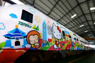 相撞的台鐵列車2016年曾經改裝為Hello Kitty列車，令人不勝噓唏。網上圖片