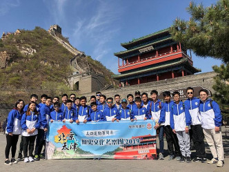 前年尹子傑參與學校歷史科組織的「五四百年京津行」考察團，到北京和天津進行五日四夜的考察。