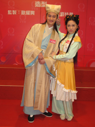 謝東閔與靚湯拍《丫鬟大聯盟》飾演一對。