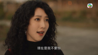 网民赞依婷成功演绎了「万朱莎华」的经典感觉。