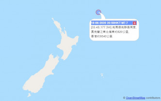 紐西蘭發生強烈地震。天文台截圖