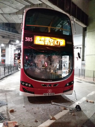 香港鐵路工會聯合會fb圖片。