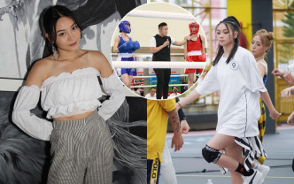 关嘉敏成为TVB艺人后一啲都唔锡身，之前争取做女拳王，最近再挑战《盛・舞者》。