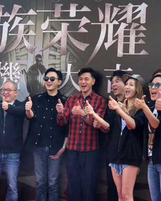 去年11月，浩然与张智霖等出席新剧《家族荣耀》开镜。