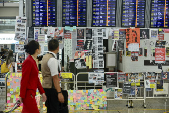 国泰航空表示，昨天公众集会导致香港国际机场于傍晚开始全面停止运作，严重影响机场和航空业正常运作。 资料图片