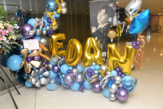 呂爵安（Edan）粉絲應援物