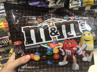 M&M’s-牛奶朱古力。