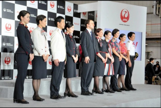 日本航空公司將在2020年4月，首次引入女性褲裝制服。網圖