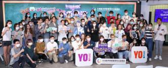 TVB與「大灣區共同家園青年公益基金」合辦了為期十課的配音課程。