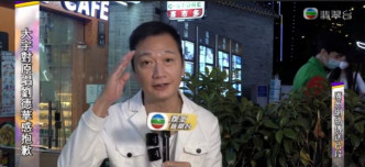 大宇呢期人氣急升，為TVB《娛樂頭條》節目「翻生」打頭炮。