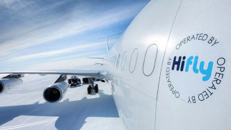 A340貨機印有「Hi Fly」團隊的標誌。互聯網圖片