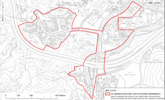 政府公布的指明範圍。 政府提供
