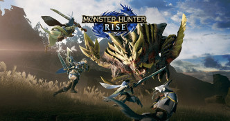 《MONSTER HUNTER RISE》將於3月26日公開發售。網圖