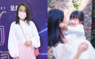 陈倩扬的3岁女儿上台表演。