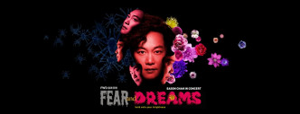 《Fear and Dreams演唱會》總共25場。Eason FB