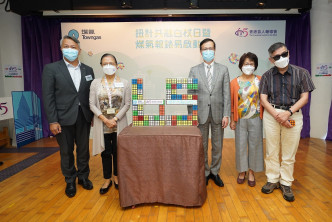 「煤气报表易启动礼」今日举行。香港盲人辅导会fb图片