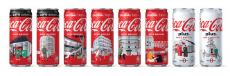 8款特別版可樂即將限量發售。