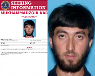 FBI在網站發布卡季羅夫的消息。聯邦調查局