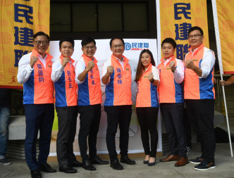 民建聯7人報名參選中西區區議會選舉。