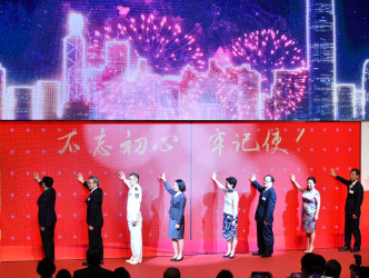 「百年伟业——庆祝中国共产党成立100周年」展览开幕礼。