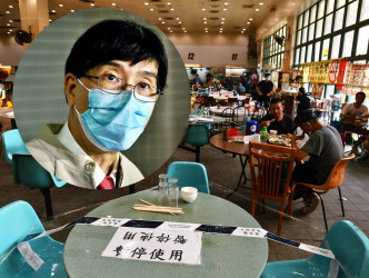 袁国勇呼吁市民个个戴口罩，不要去聚集及餐厅食饭。