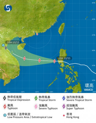 「环高」星期五在香港以南700公里外掠过。天文台