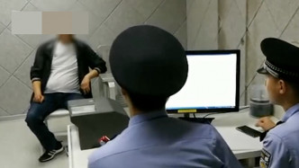 男子被处以行政拘留5日的处罚。网图