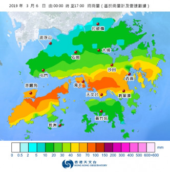 今日降雨打破「驚蟄」的日雨量紀錄。天文台