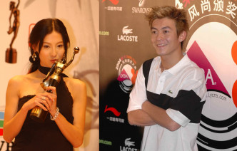 2004年，陈冠希正处当红时期；栢芝同年夺得香港电影金像奖「最佳女主角」奖。