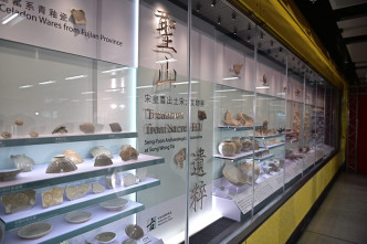 宋皇台站「圣山遗粹」展400件宋元文物。
