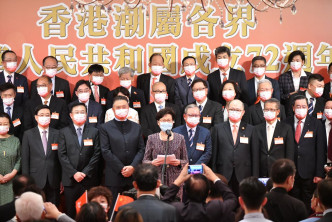 林郑月娥今日出席香港潮属社团总会的国庆酒会。