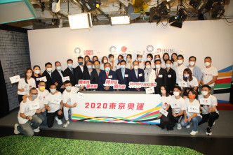 香港開電視今日舉行記者會，為「2020 東京奧運」節目作宣傳。