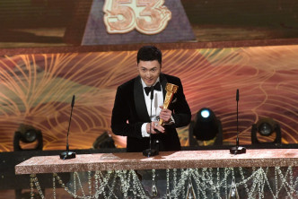 王浩信憑《踩過界II》奪得「馬來西亞最喜愛TVB男主角」獎。