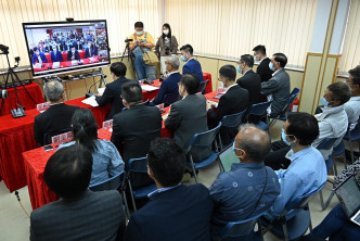 香港漁民業界與北京農業農村部、廣東省農業農村廳舉行視像會議。