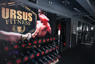Ursus Fitness群組個案不斷增加。