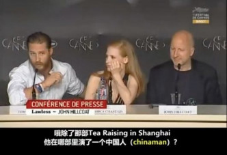 湯（左）曾於康城影展宣傳時，表示看過馬龍在電影《中秋月茶座》飾演「Chinaman」。