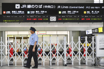 廣島市車站暫停運作。AP圖片
