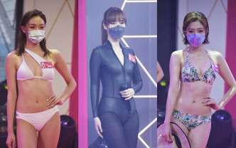 ViuTV今晚舉行《最後一屆口罩小姐選舉總決賽》，眾佳麗於自選泳裝環節鬥搶鏡！