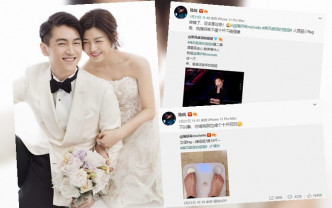 陳妍希與陳曉結婚5年鮮晒合照，但二人在社交網互動超甜蜜。