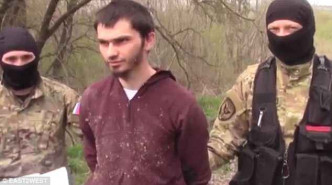 当局又在顿河畔罗斯托夫拘捕多名恐怖分子。（网图）