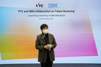 IBM香港区总经理黄洁仪。职训局图片