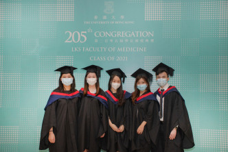 港大醫學院今日舉行第205屆學位頒授典禮。港大醫學院fb圖片