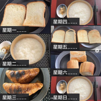 张敬轩分享自家「早餐界KOL」外佣的料理。