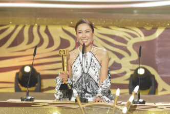 施嬅首夺TVB「最受欢迎电视女角色」，虽不算视后，但已令她好开心。