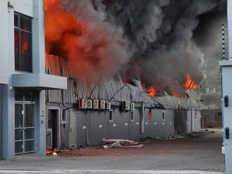 當地發生縱火事件。AP圖片