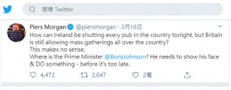 英國著名主持人皮爾斯·摩根 Twitter